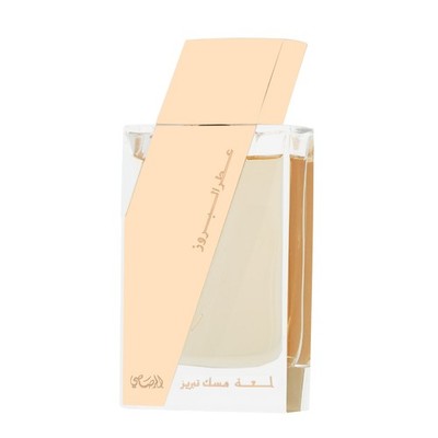 Rasasi Attar Al Boruzz Lamaat Musk Tabriz Eau De Parfum EDP 50 ml (unisex)