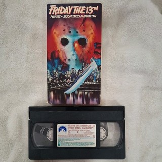 Friday the 13th 8 Jason Takes Manhattan(VHS 1989)