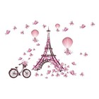  Home Decor Stickers Romantic Decorations Eiffel Tower Wall Mural Decals