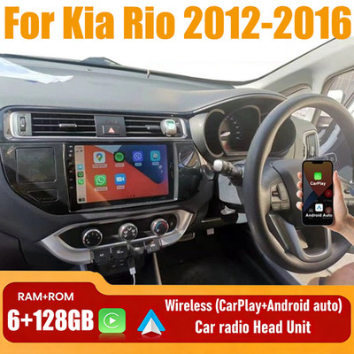 9'' Apple Carplay Android Auto Head Unit Car Stereo Radio For Kia Rio 2012-2016