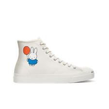 Converse Jack Purcell Pro Miffy Egglet Sneakers