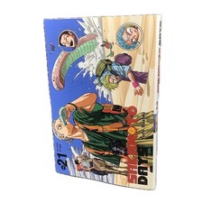 SAKAMOTO DAYS n. 21 VARIANT - fumetto manga Yuto Suzuki Panini Comics