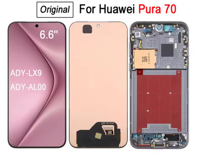 Écran OLED LTPO Original Pour Sony Xperia 1 VI (XQ-EC72) - Vitre Tactile + Cadre Noir - Neuf