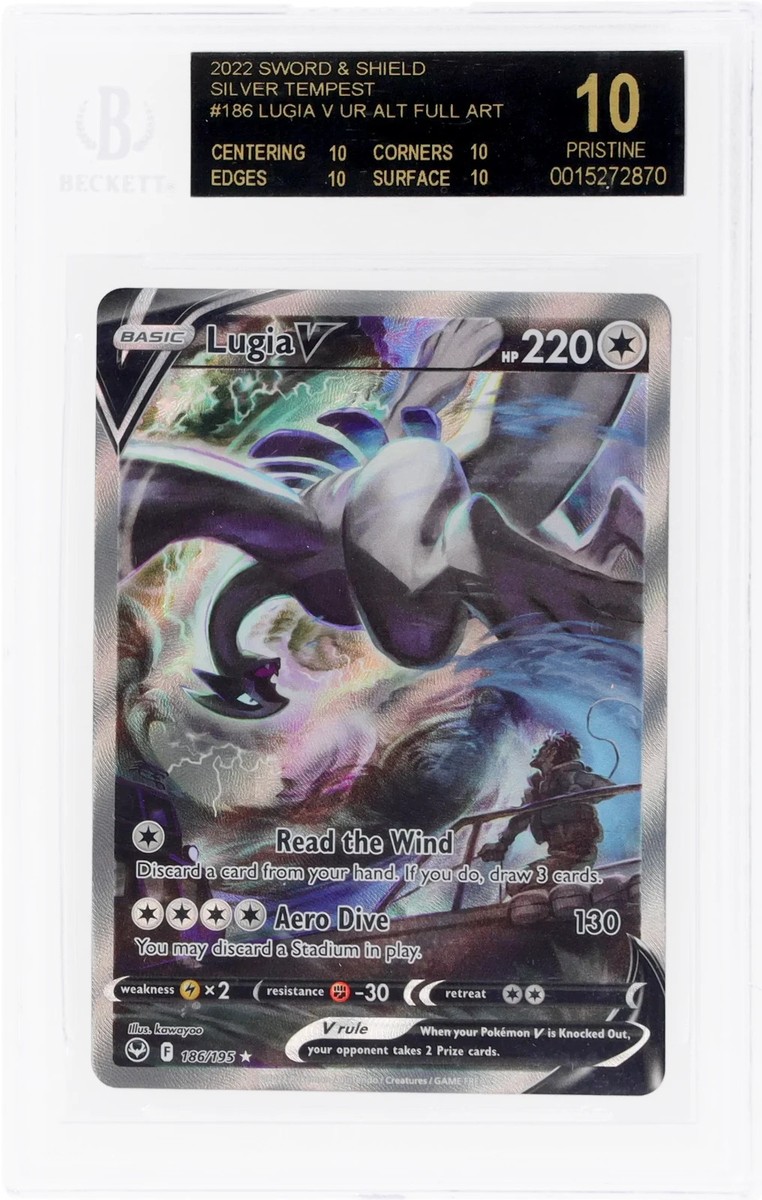 ルギアv sa 海外版　186/195 Lugia Lugia V (Alternate Full Art) 186/195 Swsh12: Sword & Shield
