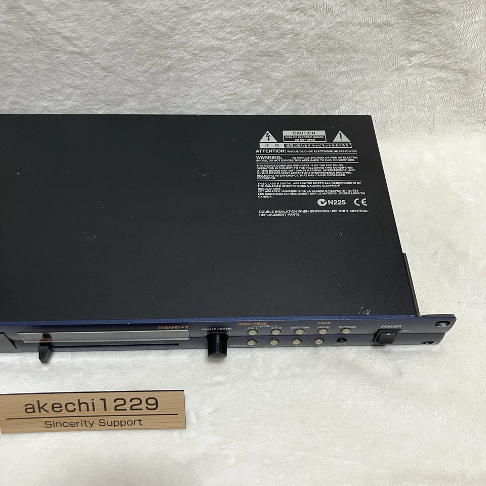 Roland SRQ-2031 Digital Graphic Equalizer w/ Power cable Used Tested AC100V - Image 4 of 4