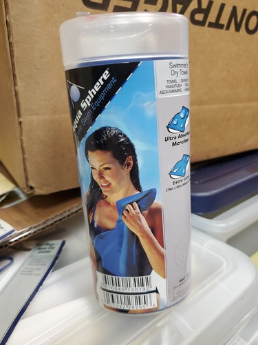 Aqua Sphere Aqua Dry Towel II 16"x32" Chamois Microfiber Gym Pool Swim Sports