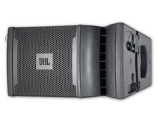 ati pro vrx 932 line array price