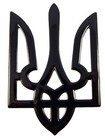 Ukrainian Trident  BLACK finish decal emblem Ukraine Tryzub 3D sticker car 2"x3"