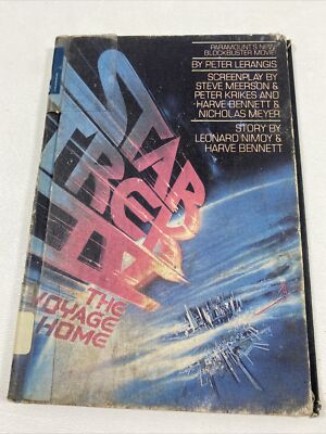 Star Trek IV. The Voyage Home ペーパーバック Star Star Trek IV