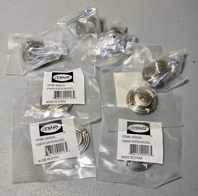 Lot-4 Cosmas Satin Nickel Cabinet Knob & Backplate Set #9468SN w Hardware New