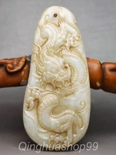 3.2" Chinese Old Hetian Jade Carved Dragon Beast Statue Words Pattern Pendant