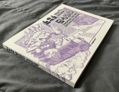 DONG HO KIM ORIGINAL ART New York Sketch Book SIGNED DRAWING kim jung gi space 1 - Picture 4 of 10
