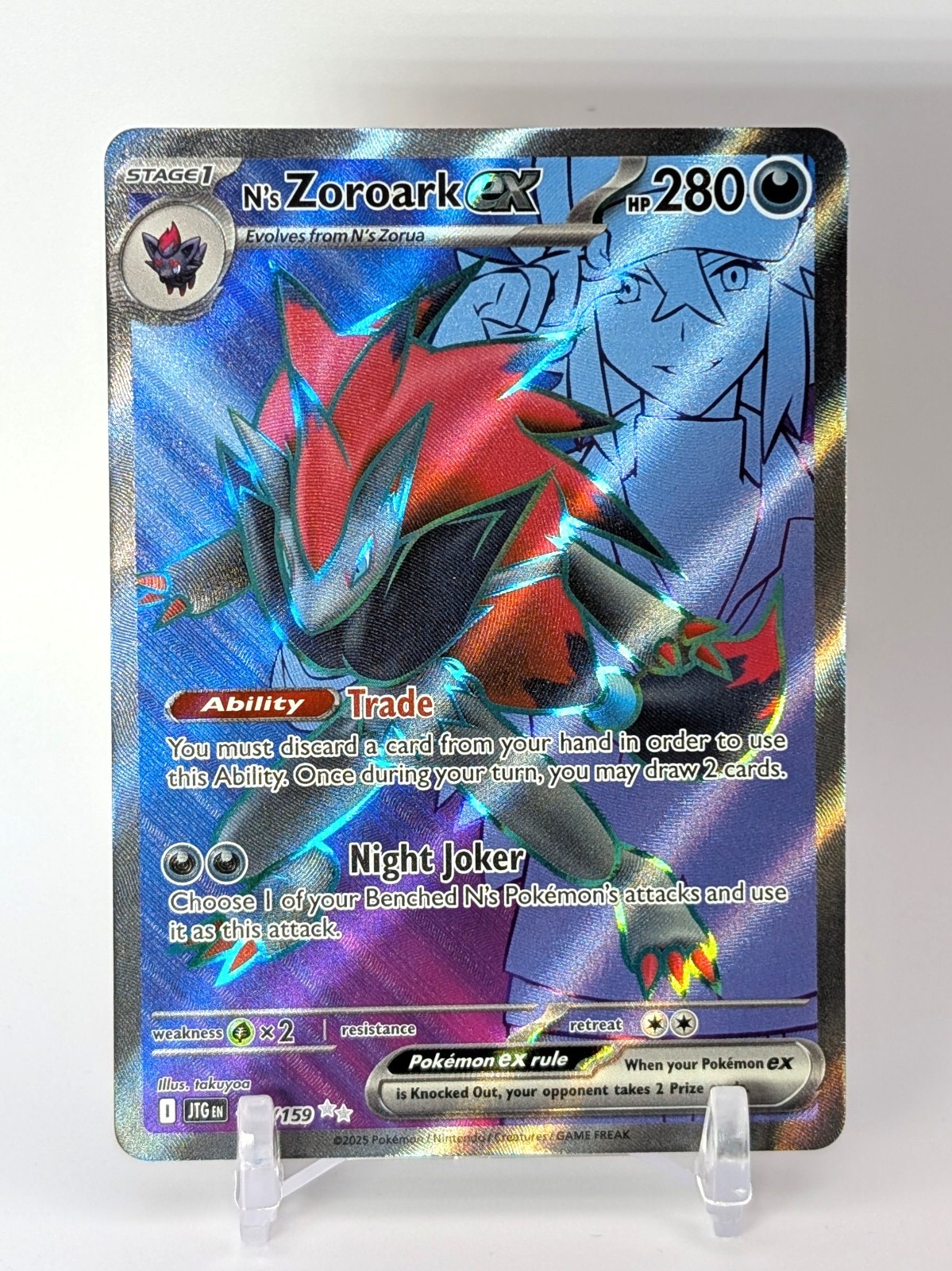 N's Zoroark ex 175/159 Ultra Rare Pokemon TCG SV09: Journey Together NM