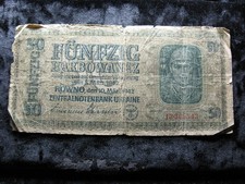 old world WWII occupation note UKRAINE Nazi Germany 50 karbowanez P54 1942 #43