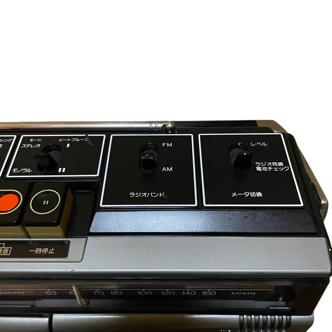 National Panasonic RQ-4050 Vintage Boombox Radio Cassette Serviced