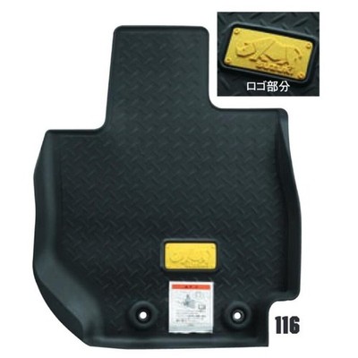 JDM OEM Suzuki Jimny Nomad Manual 5SPEED JC74W SAMURAI Floor Mat Tray Set JAPAN