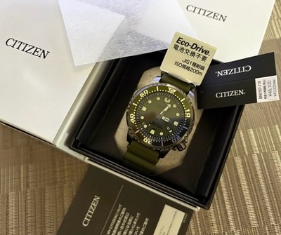 CITIZEN BN0157-11X [PROMASTER Eco Drive MARINE Series] Japan Domestic New