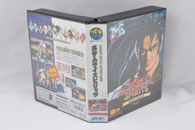 SAMURAI SHODOWN 2 SHIN SAMURAI SPIRITSU Neo Geo AES NEOGEO SNK