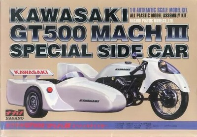 KAWASAKI GT500 MACH III