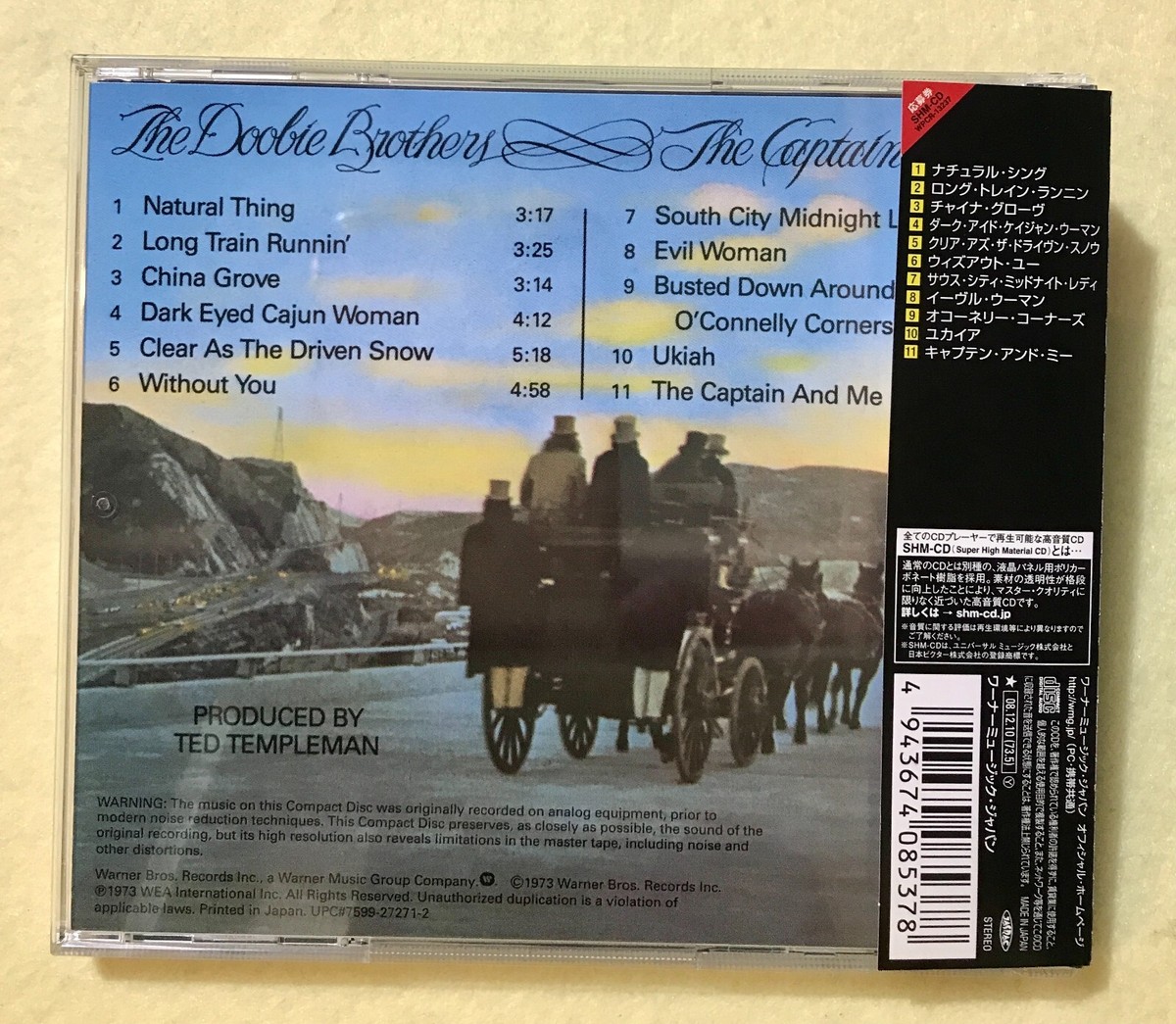 キャプテン・アンド・ミー [CD] Amazon.com: The Captain and Me: CDs & Vinyl