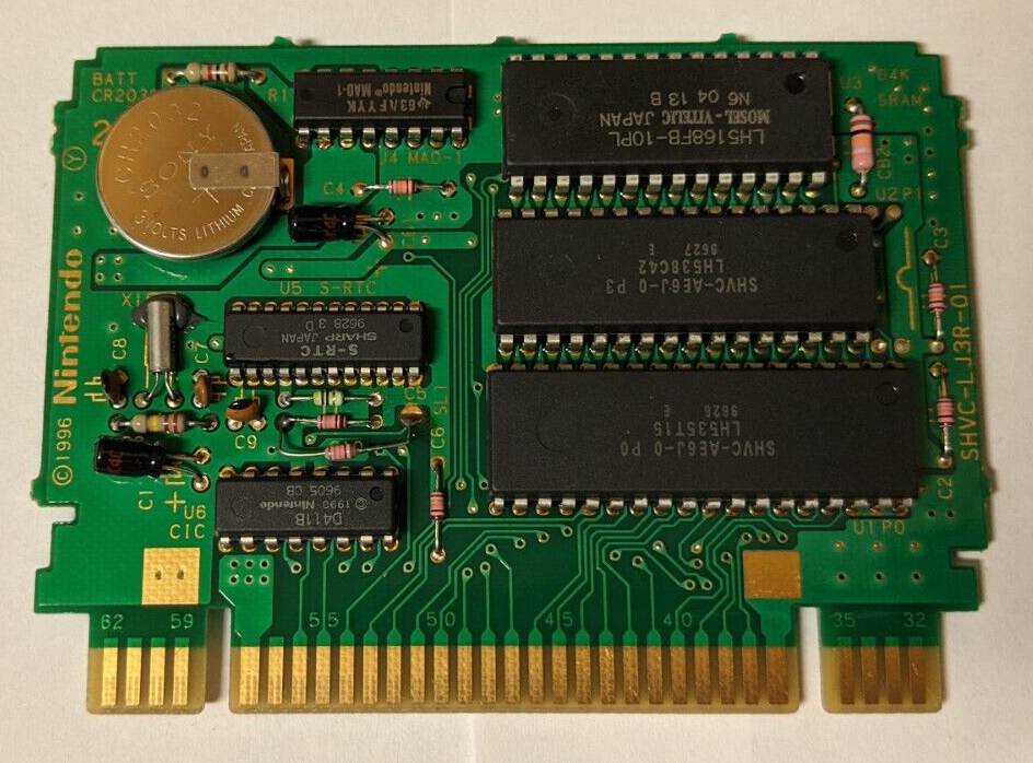 Daikaijuu Monogatari II [Nintendo Super Famicom - SHVC-AE6J-JPN