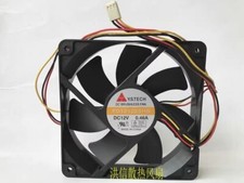Y. S.TECH FD121225HB 12025 DC12V 0.46A 12CM 3-wire chassis cooling fan