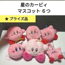 Kirby of the Stars Goods lot set 6 Kirby Plush toy Mascot Prize Collection