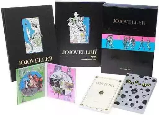 Jojoveller Jojo's Bizarre Adventure Art Book Limited Edition