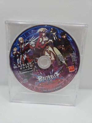 BlazBlue: Continuum Shift Drama CD Blue Drama Bangai-hen Where's Tsubaki? (2009)