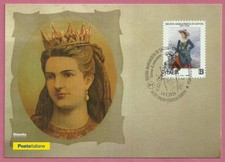 ITALIA 2026  Regina Margherita di Savoia 1851-1926  CARTOLINA FILATELICA