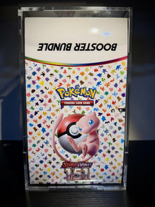 Pokemon 151 Booster Pack | eBay