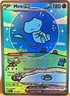 Pokemon Bubble Mew 232/091 DIY FAN MADE ART Premium Holographic Card TCG
