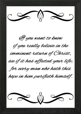 Purify Yourself ODB Gerahmtes Wandbild Poster Leinwanddruck Bild