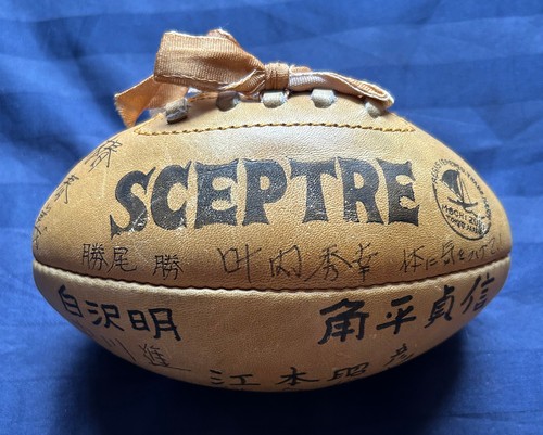 Small Vintage Sceptre Rugby Ball Souvenir from Japan