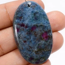 Natural Ruby Kyanite Oval Shape Cabochon Drilled Gemstone 57 Ct 40X24X5mm A30527