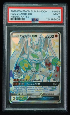 ポケモンカード Zygarde GX SV65 PSA 9 Hidden Fates Pokemon Card, Multiple