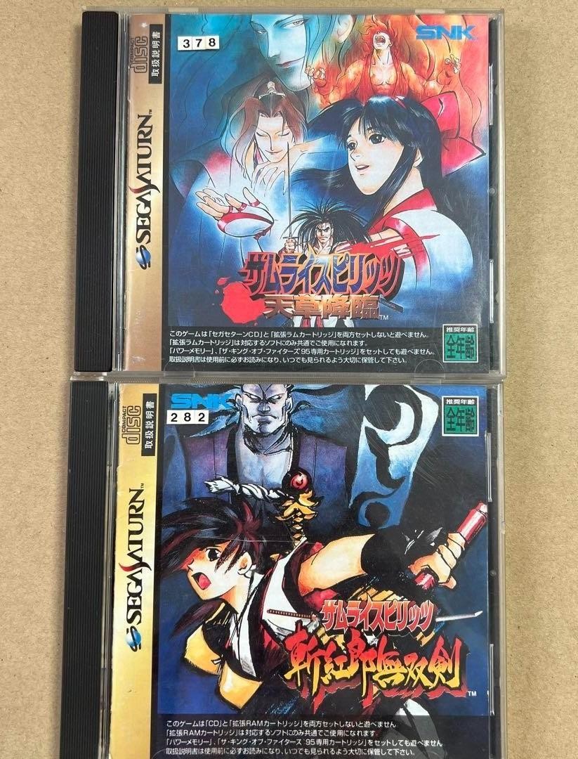 ラム君さま専用 ラム様専用 【公式通販】