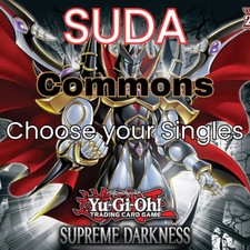 Suda Commons