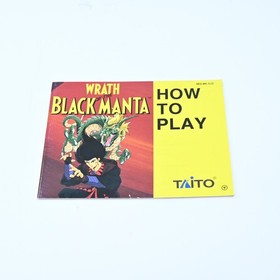 Wrath of the Black Manta - Nintendo Entertainment System / NES Boxed Game