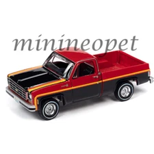 AUTOWORLD AWSP048 B HEMMINGS 1979 CHEVROLET SCOTTSDALE 1/64 RED BLACK