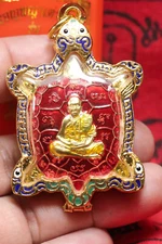Phaya Tao Ruean Luang Pu Saenม Wat BanNongChik Rare Thai Amulet good business