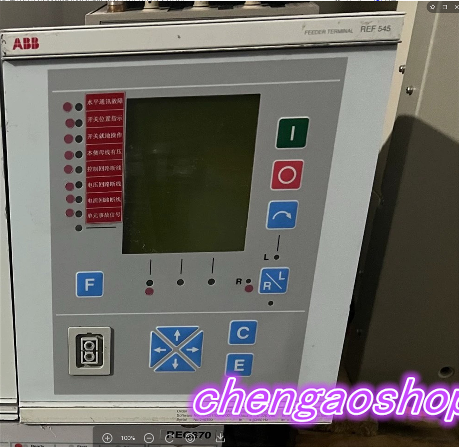 1PC USED 100% TEST ABB REF545 (DHL or FedEx) #H509CC YD