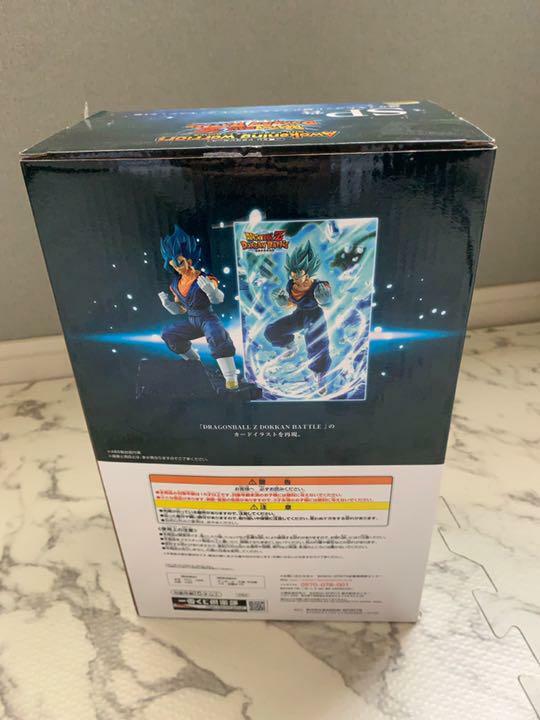 Dragon Ball Z VEGETTO Figure Ichiban Kuji SP Prize DOKKAN BATTLE