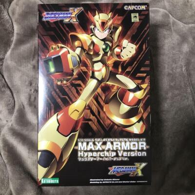 Kotobukiya Plastic model Mega Man X Max Armor Hyper Chip Ver.