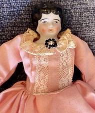 Antique German 9  China Head C1890 Doll With Gorgeous Outfit