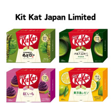 Nestle KITKAT Wasabi Flavor Uji Matcha Rare Regional Flavors Japan Limited