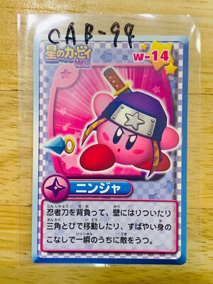 Kirby Ninja W-14 Card Nintendo From Japan CAB-94 F/S | eBay