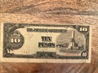 Japanese Government $ 10 Ten Pesos WWII Era BankNote Currency Paper Bill