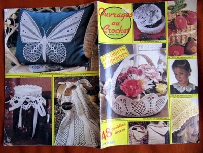 OUVRAGES AU   CROCHET  N° 92 bis  -Objets amidonnés  et autres -48 modèles - Photo 1/4