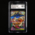 CGC 8.5 NM/MINT+ 2025 Pokemon JPN Mega Dragonite ex I M2a 232/193 MA